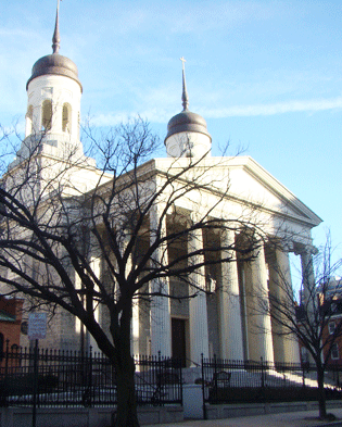 The Baltimore Basilica - Basilica of the National Shrine of the Assumption of the Blessed Virgin Mary, on Cathedral Street Mount Vernon Baltimore MD